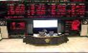 کاهش شاخص بورس در تالار بورس اردبیل