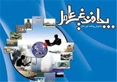 دو درصد از اعتبار تملک دارایی در مراکز ثقلی غیرعامل ایلام جذب شود