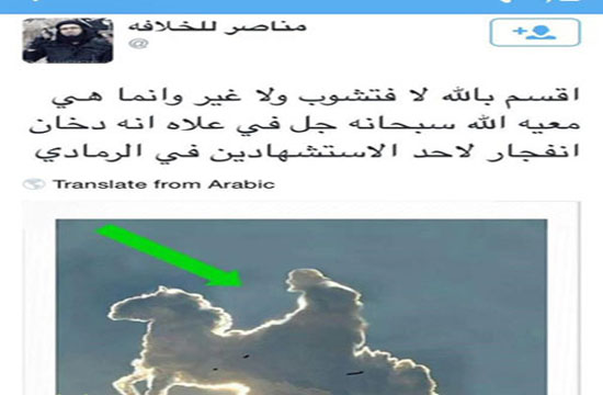 روش جدید مخ زنی داعش برای عملیات انتحاری/