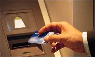 افزایش امنیت کارت‌های بانکی با نقاط کوانتومی
