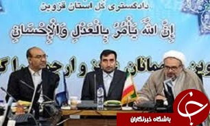 حل و فصل بیش از 40 درصد پرونده های دادگستری از طریق سازش