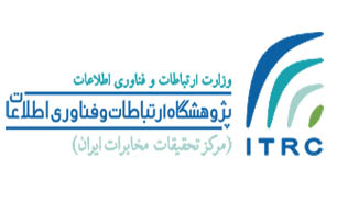 حمایت وزارت ارتباطات از فعالیت توانمندسازی بخش خصوصی