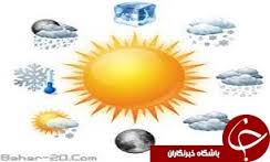 کاهش چند درجه ای تب گرمای همدان