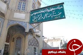 در جهان&zwnj; با تفاهم نامه سیاسی بر روی کاغذ به صلح نمی&zwnj;رسیم