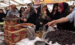 نمایشگاه ضیافت همزمان با ماه مبارک رمضان