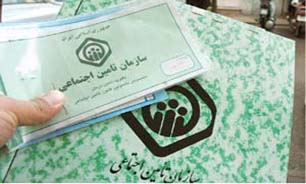 پیگیری پیک نیمروزی از افزایش حق بیمه در سال جدید + صوت