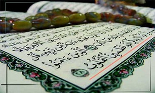 محسنی/////////درمان افسردگی و پوچی با یاد خدا ! محسنی/////////درمان افسردگی و پوچی با یاد خدا !