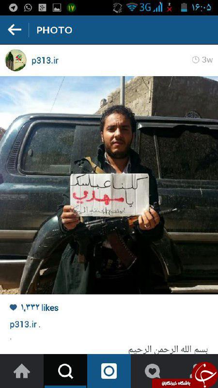 کمپین 