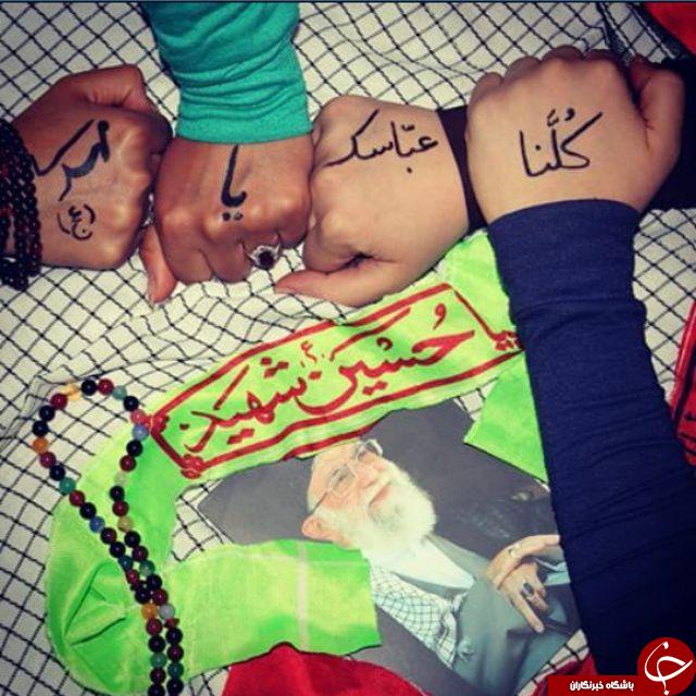 کمپین 