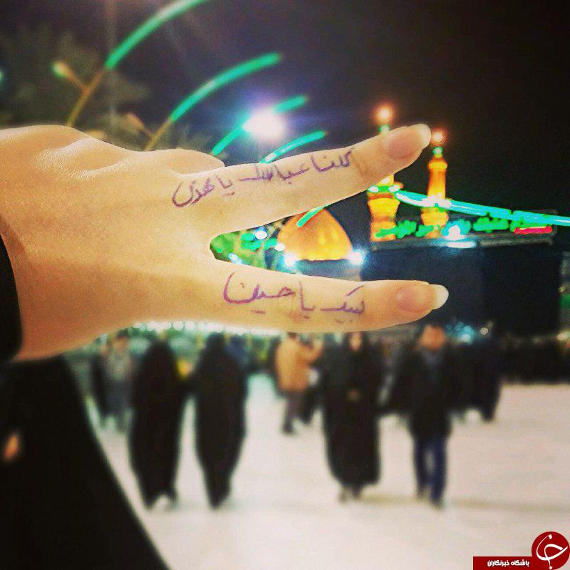 کمپین 