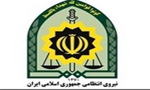 مظنون حادثه اسید پاشی پایتخت شناسایی شد