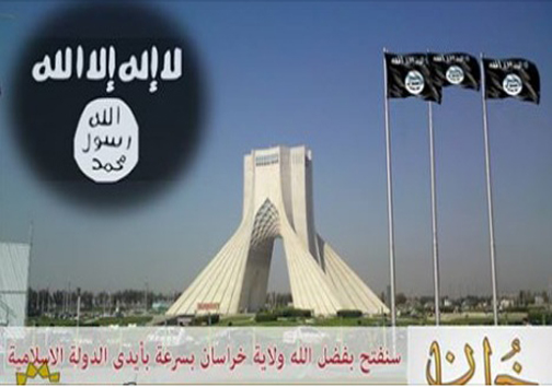 رویای تصرف ایران توسط داعش +عکس