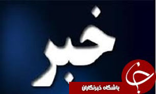 تولید روسری بومی قوم ترکمن گامی در جهت رسیدن به خود کفایی در این هنر