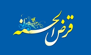 فعالیت افتخاری 465 نفر از کارمندان ما / هدف اصلی ما، مبارزه با ربا است