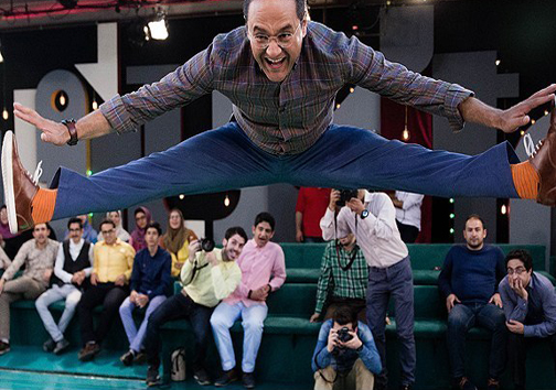 انعطاف بدنی رامبد جوان!+ عکس