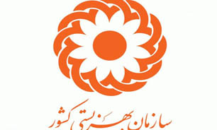 دومین نشست گسترش امید و نشاط اجتماعی
