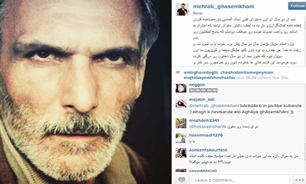 استاد توضيحات شفاف بود ، ذهنتان را آشفته نکنید!