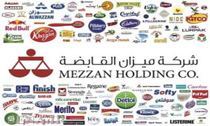 عرضه اولیه هلدینگ Mezzan در یکی از ضعیف ترین بازارهای عربی