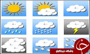 استان قزوین از فردا 3 تا 4 درجه گرمتر می‌شود