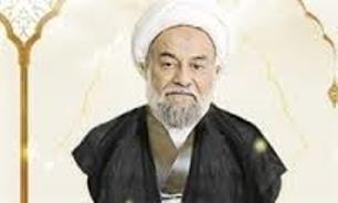 مراسم درگذشت عالم وارسته آیت‌الله آصفی در قم برگزار می‌شود
