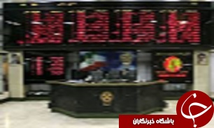 مبادله چهار میلیارد و 200 میلیون ریال سهام در بورس قزوین