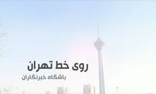 همه چیز دیده &zwnj;بودیم اما بازار مواد مخدر ....؟!