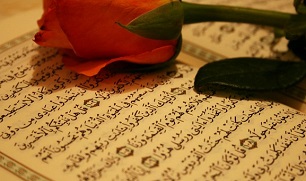 این سوره "قلب قرآن" است
