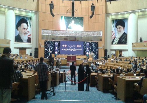 مراسم 2500 شهید جامعه فوتبال کشور + عکس