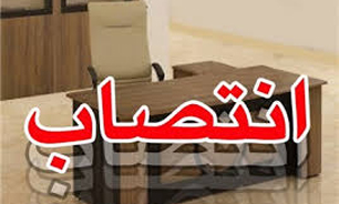 بخشدار مرکزی شهرستان بن منصوب شد