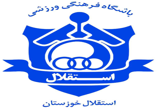 بازارچه نقل و انتقالات