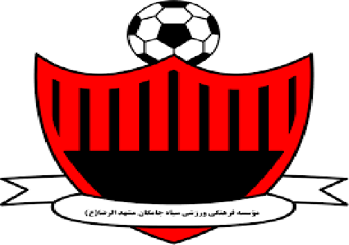 بازارچه نقل و انتقالات