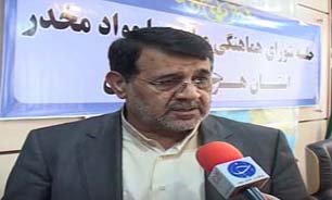 هرمزگان پیشتاز کشف مواد مخدر در کشور