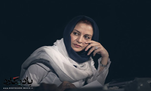 اولین بازیگر زن که به «بادیگارد» پیوست