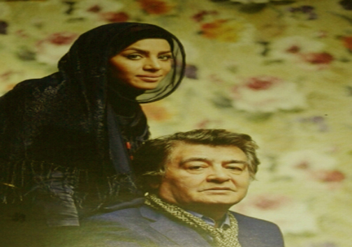 ماجرای ازدواج رضا رویگری از زبان همسر ۲۶ساله اش+ عکس