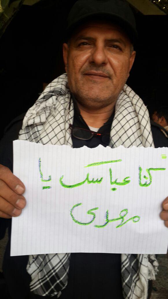 شهیدی که شعار 