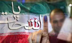 افزایش 10 درصدی شعب اخذ رای نسبت به انتخابات 92