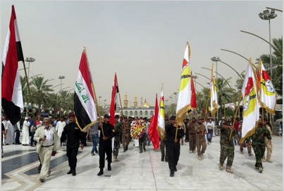 شهیدی که شعار 