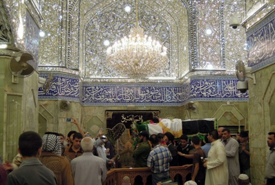 شهیدی که شعار 