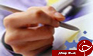 آغاز سرشماری بهاره حیات وحش در زیستگاه های استان گلستان