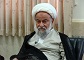 برگزاری مراسم ارتحال آیت‌الله آصفی در قم
