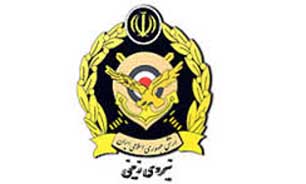 داعش، القاعده و "جیش‌الظلم" پیاده نظام استکبار جهانی/ نیروی زمینی نوک پیکان دفاع از کشور