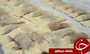 اتونشر ///////// برگزاری جشنواره رشته خشکار در صومعه سرا