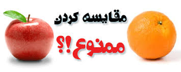 رکب اپل به مایکروسافت و اندروید