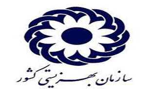 اجرای مرحله دوم طرح "شناسایی گسترش اعتیاد" پس از ماه رمضان