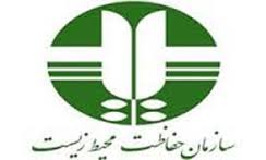 مرگ  پیرترین پلیکان خراسان جنوبی
