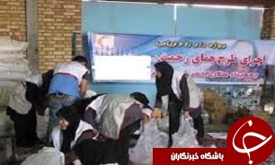 اجرای طرح همای رحمت همزمان با ماه رمضان