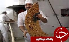 ممنوع بودن عرضه نان نانوایی ها در فروشگاه های گنبد کاووس