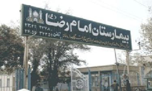 23 نفر از زائرین عربستانی از بيمارستان امام رضا (ع) مشهد ترخیص شدند