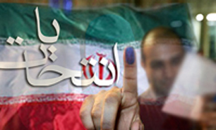 اصفهان آماده‌ی برگزاری انتخاباتی با شکوه است