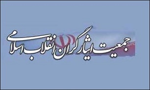 بسته پیشنهادی جمعیت ایثارگران به روحانی در مورد بنزین
